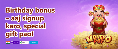 Refer & Earn Lakhs promotion