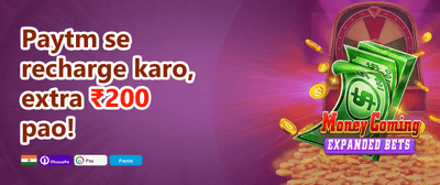 Daily Spin & Win promotion